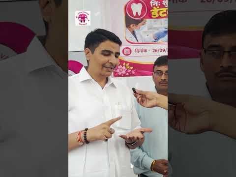 लाडली परिवार की बात , फाउंडर श्री नरेश चौधरी जी के साथ #laadliparivaar #beti #ngo #trendingnow